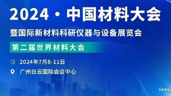 新利18官方网址是多少截图1